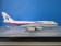 Malaysia Airlines Boeing 747-4H6 Reg# 9M-MMP w/ Stand JFOX JF-747-4-020 Scale 1:200