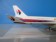Malaysia Airlines Boeing 747-4H6 94 Logo Reg# 9M-MHL w/ Stand JFOX JF-747-4-021 Scale 1:200