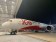 Qantas 100 Years Boeing 787-9 VH-ZNJ Dreamliner Centenary stand Skymarks SKR1044 scale 1:200