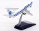 Pan Am Boeing 737-297Adv N70723 With Stand InFlight IF732PA0822P Scale 1:200