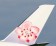 China Airlines Airbus A350-900 B-18901 With Gear Hogan HG10710G Scale 1:200