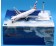 British Airways Boeing 767-300ER Reg: G-BNWA With Stand XX2265 JCWings Scale 1:200