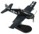 F6F-5 Hellcat 1/72