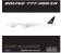 ANA B777-300ER “Star Alliance” C/S (JA731A) 