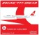 Turkish Airline B777-300ER "Turkish Football"