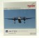 United Express (Post merger) Bombardier Q400 HE555463 Scale 1:200
