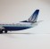 United B737-300 "Tulip Livery" 