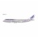 The Boeing Company Boeing 747-400 (Boeing house colors) Ultimate version Reg: N401PW NG04009 NG Models 1:400