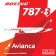 Avianca Colombia B787-8 Reg# N780AV Phoenix scale model 1:400