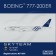 Saudi Arabian Airlines Boeing B777-200ER HX-AKA