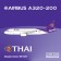 Thai Airways International Airbus A320-200 Reg# HS-TXB Phoenix Model 11141 Scale 1:400