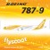 Scoot Boeing Dreamliner B787-9 Reg# 9V-OJA Phoenix 1:200