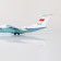 China United Airlines Ilyushin IL-76 Reg: B-4037 L2093 SQ Wings 1:200