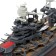86013	1:700 USS Arizona BB-39 