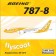 Scoot Boeing 787-8 Reg# 9V-OFA Phoenix 11201 Scale 1:400