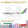 Etihad/Alitalia A330-200 Expo Milano 2015  Reg# A6-EYH Phoenix Scale 1:400