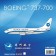 Xiamen Air 厦门航空 737-700W Reg# B-5218, 1:400