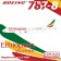 Ethiopian Airlines B787-8 ET-AOQ Phoenix 1:200