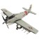 USN A-1H Skyraider 'Last Combat Mission' VA-25 USS Coral Sea 1967 Hobby Master HA2920 scale 1:72 