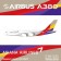 HL7625 A380 Asiana Airlines