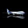 Nippon Cargo Airlines Boeing B747-200F Interactive Series Reg: JA8188 L2189C SQ Wings 1:200