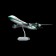 Cathay Pacific Boeing B747-8F 80th Anniversary Retro Interactive Series Reg: B-LJE SQWL2337C 1:200