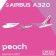 Peach Air Japan  A320-200 JA801P  "Peach Dream"  Phoenix 1:400