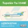 Uzbekistan Airways TU-154M UK-85764 Phoenix 10830 1:400
